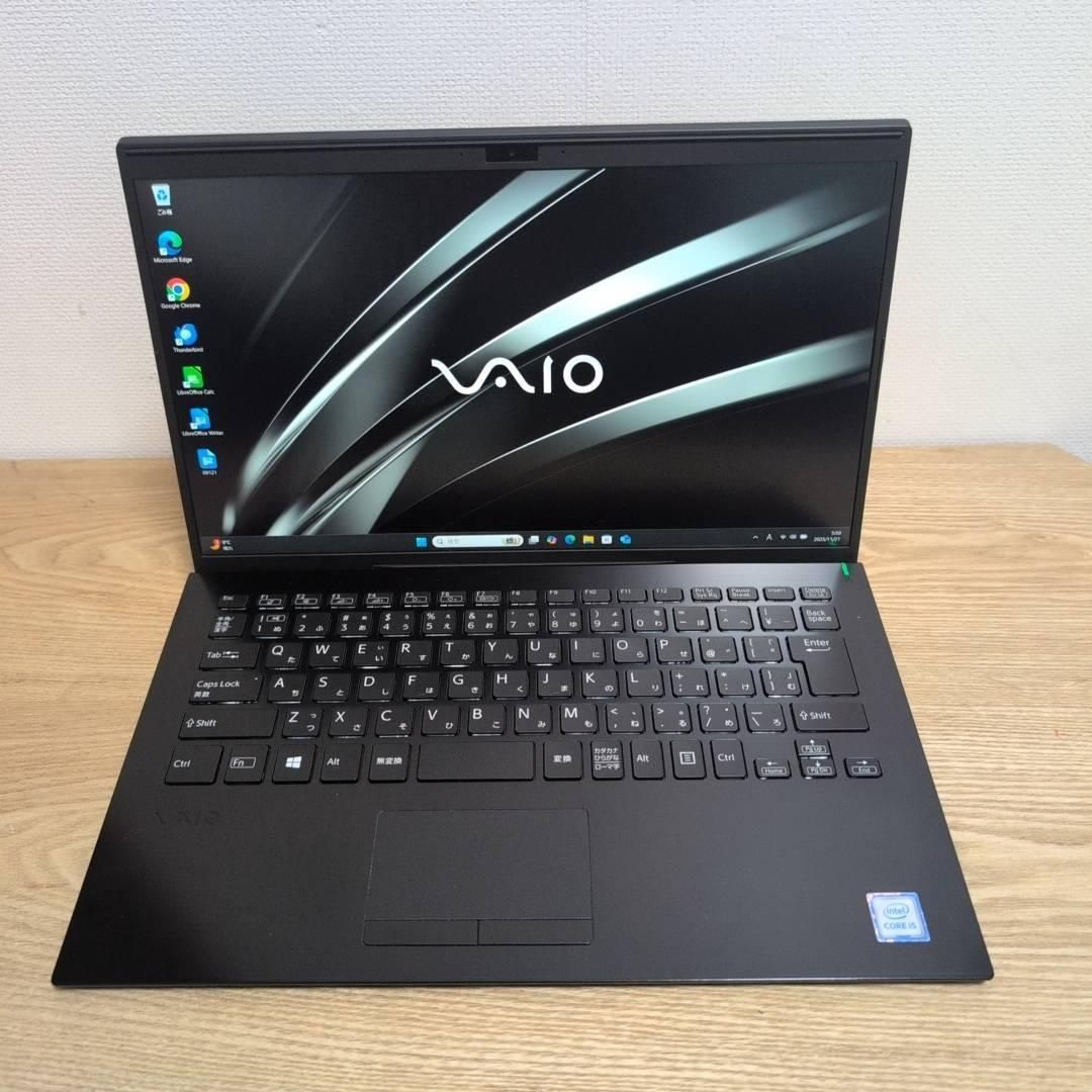 届いてすぐ使える VAIO Pro Core i5 8GB SSD 256GB オフィス2021 軽量