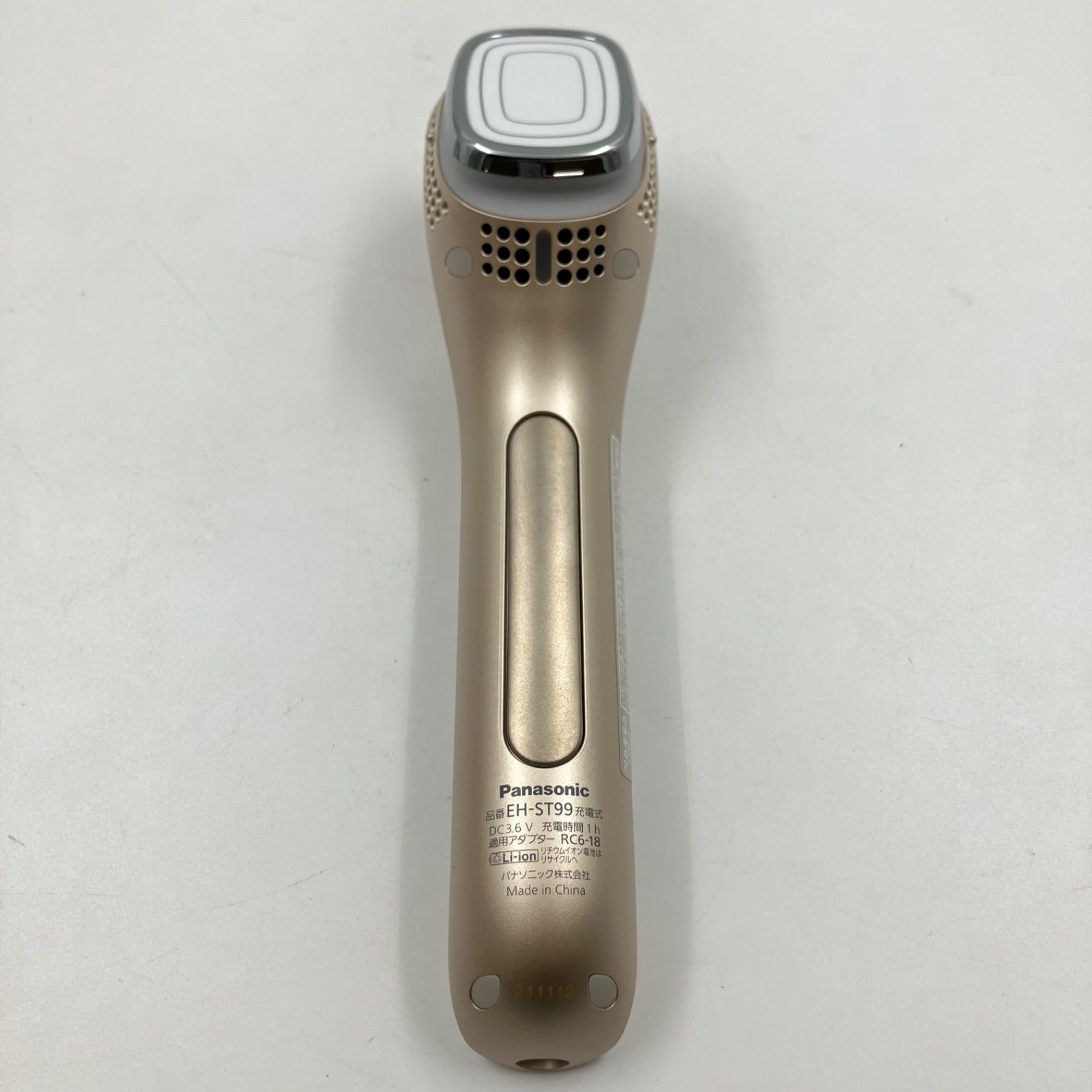 1125A Panasonic イオン美顔器 イオンブースト EH-ST99 AL009789-01