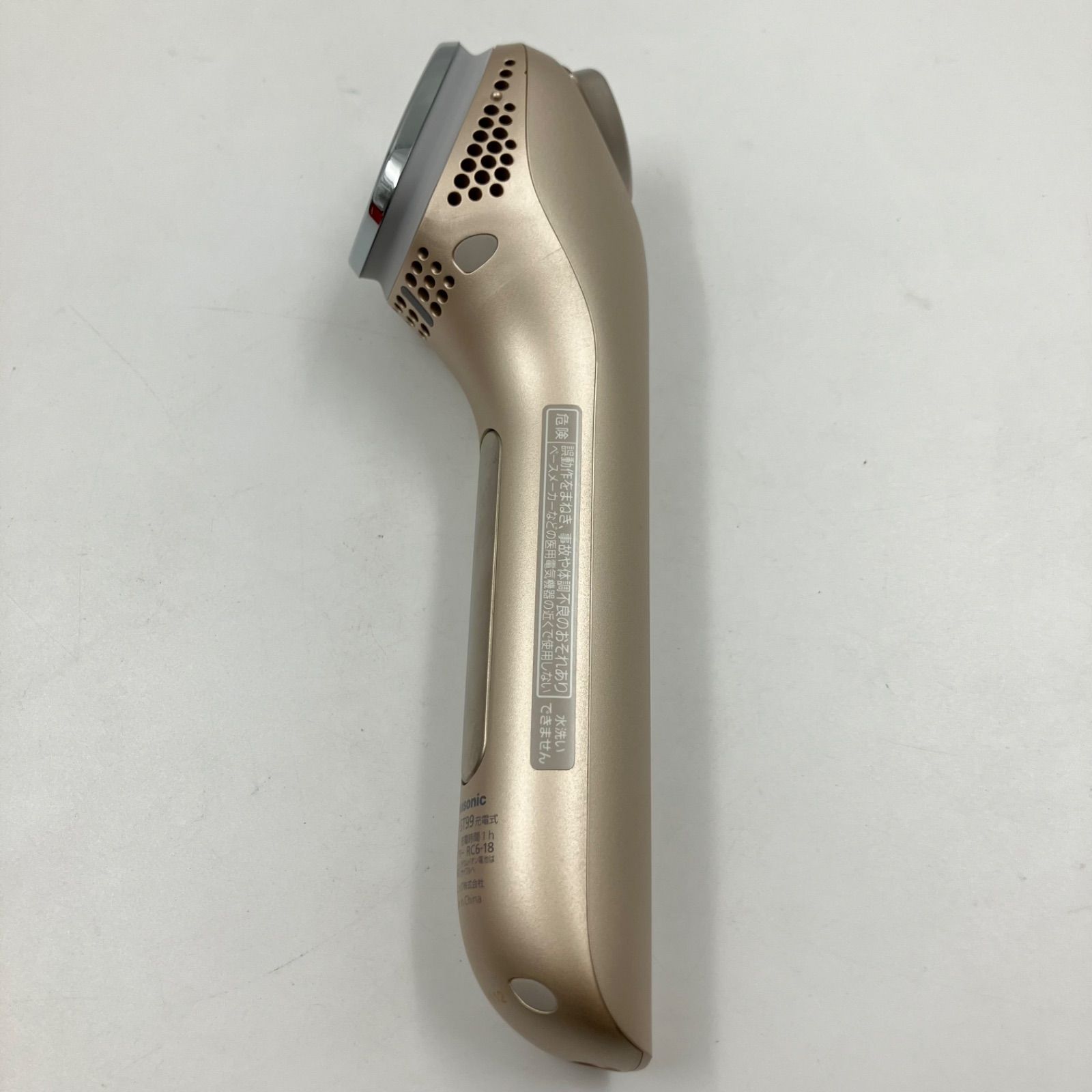 美品　Panasonic EH-ST99 イオンブースト 概要 イオン美顔器 イオンブースト EH-ST99 | フェイスケア