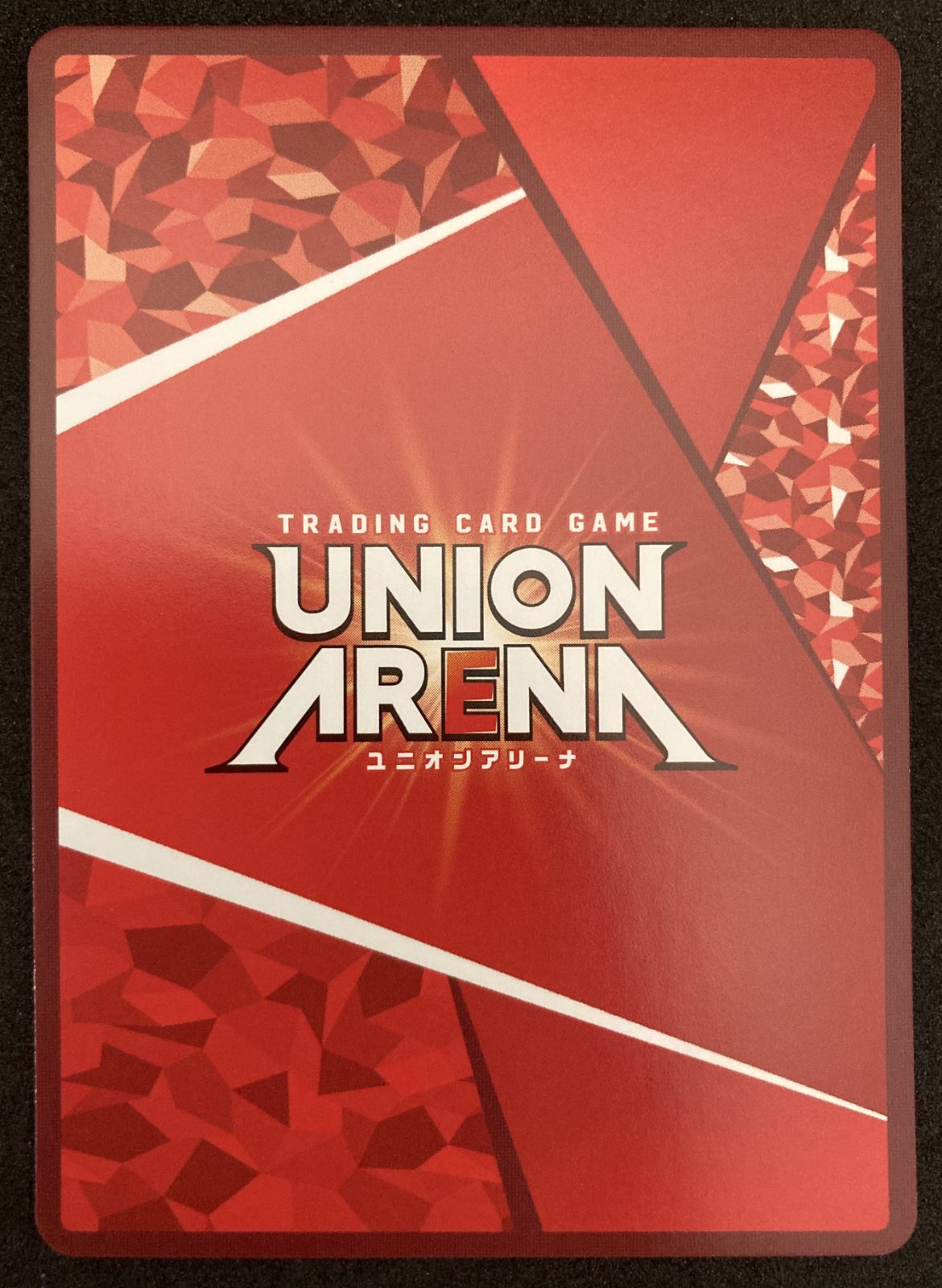 ﾕﾆｵﾝｱﾘｰﾅ ﾗﾝｽﾛｯﾄ･ｴｱｷｬｳﾞｧﾙﾘｰ SR 状態 A