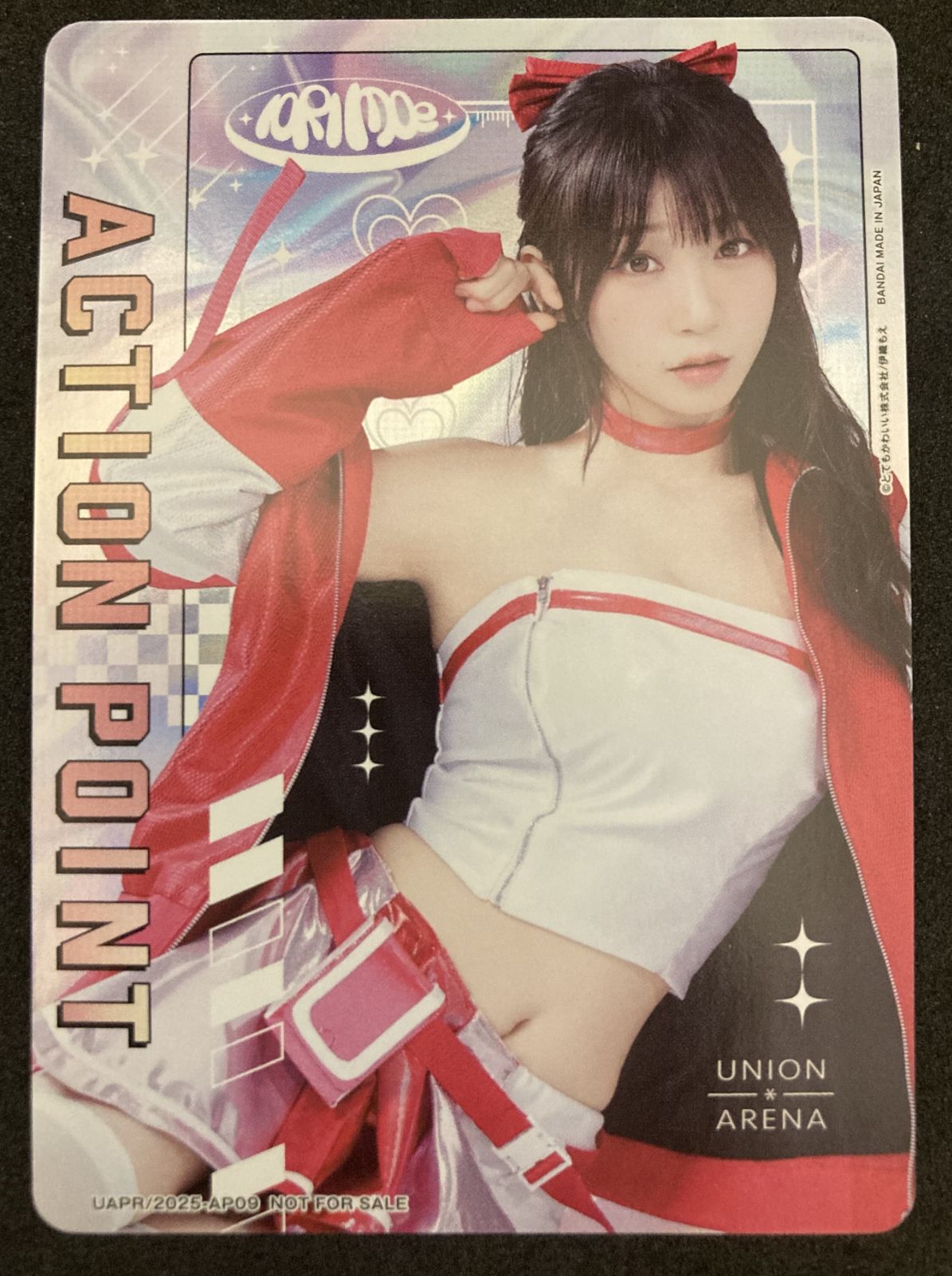 ﾕﾆｵﾝｱﾘｰﾅ ACTION POINT(伊織もえ)【ﾚｱﾘﾃｨ無し】【中古状態：A