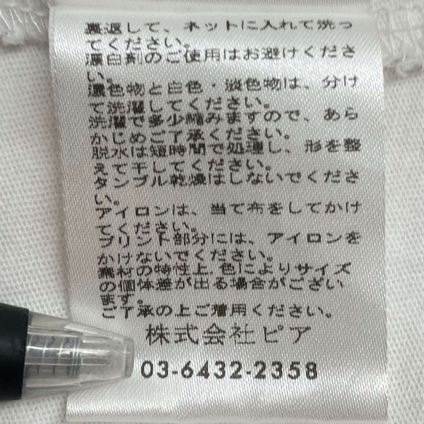 SEA シー Seavalley Mountain Club Tシャツ 半袖 トップス ロゴ