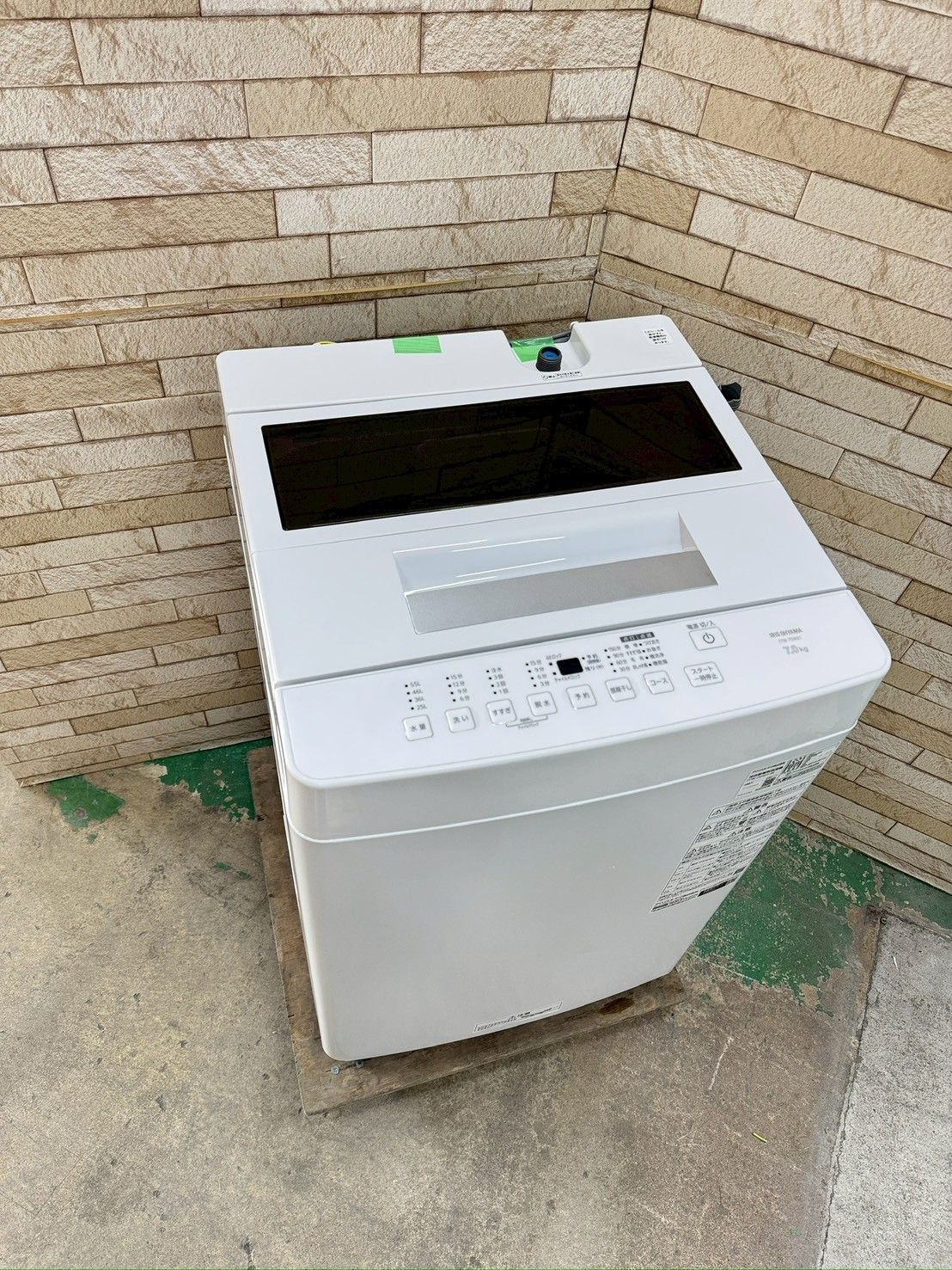 大阪送料無料☆3か月保障付き☆洗濯機☆アイリスオーヤマ☆7kg☆2023年 