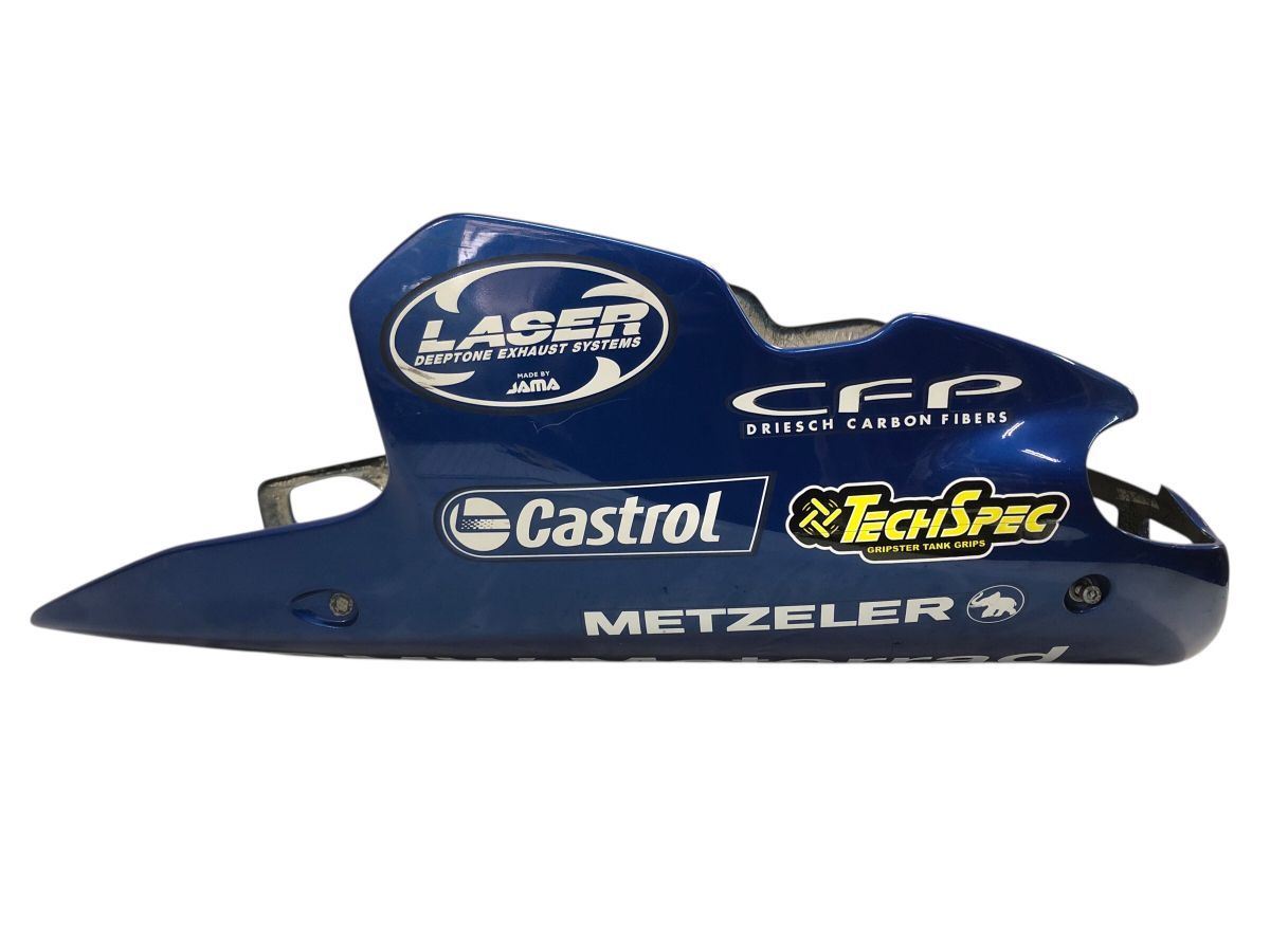 BMW R 1100 S BCR カーボン アンダーカウル ステー付 組み換え カスタムにも 2805 M 8094