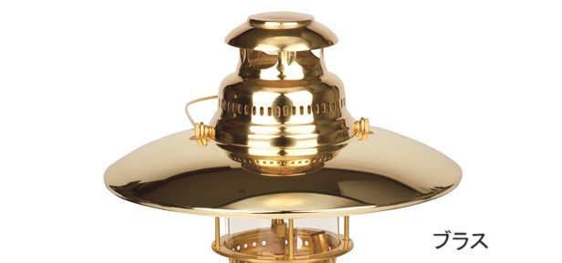 Petromax ペトロマックス HK500用 トップリフレクター ブラス 新品未