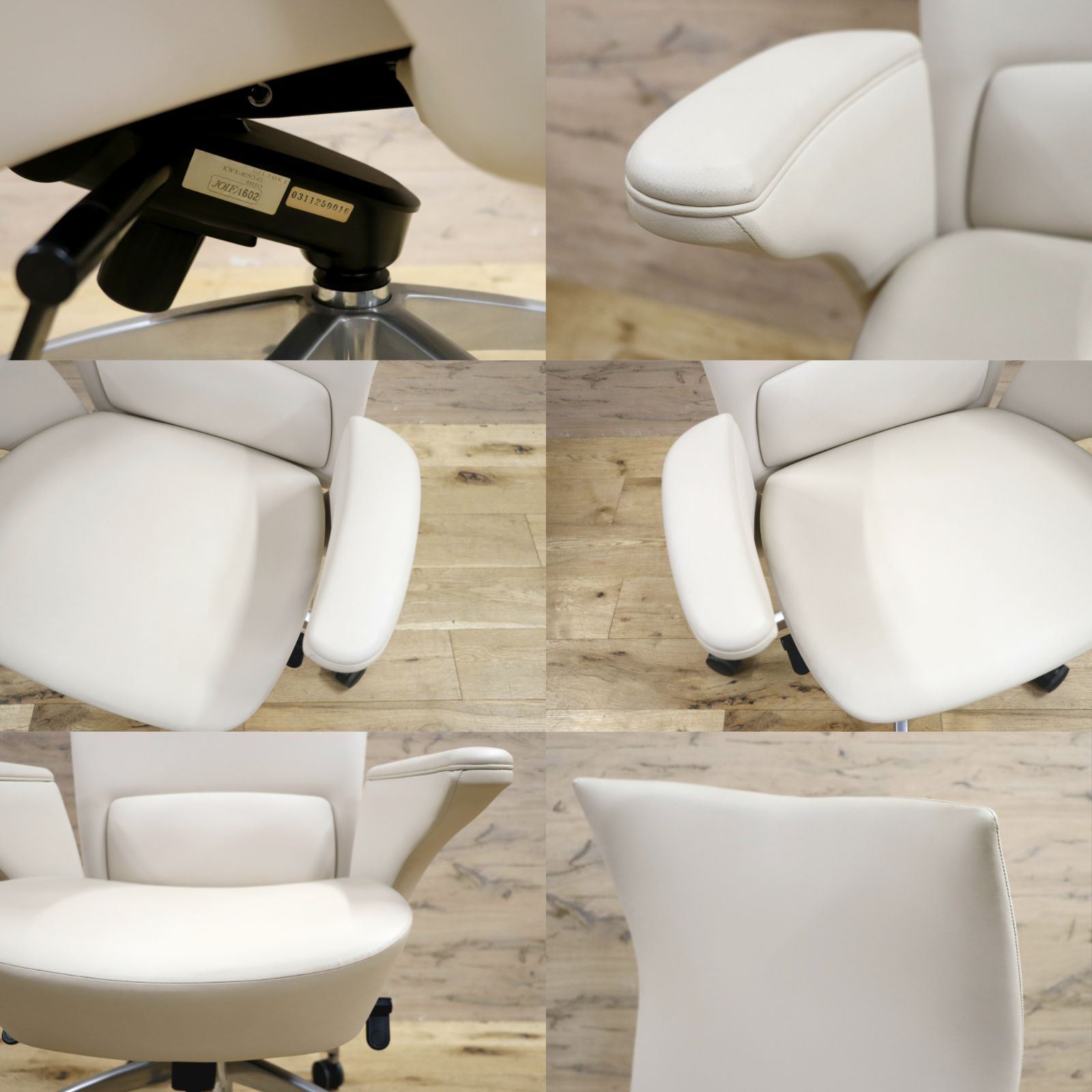 チェア デスクチェア