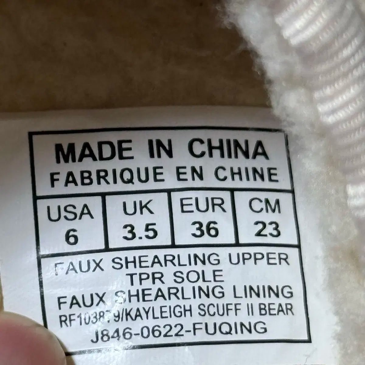 ポロラルフローレン