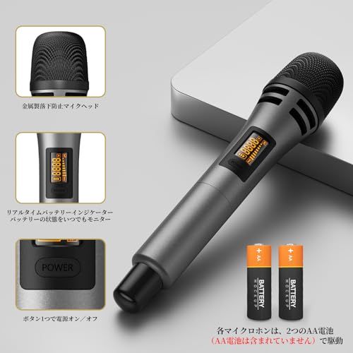  ワイヤレスマイク TONOR UHF デュアル カラオケマイク システム 無線マイク プロフェッショナル充電式レシーバー コードレス 結婚式 DJ パーティー スピーチ TW 320 グレー その他 キッチン 食器