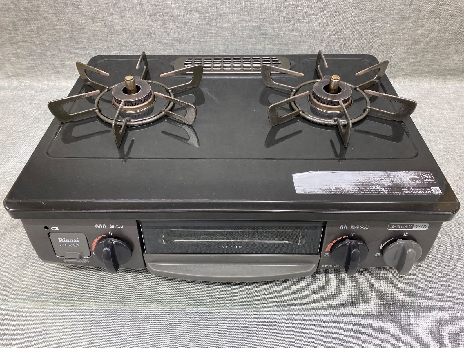 野うさぎさま専用 R6年産 山形県産 いのちの壱 10kg 玄米 野うさぎさま専用 R6年産 山形県産 いのちの壱 10kg 玄米