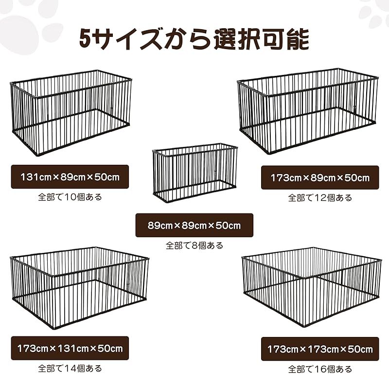 ペット メッシュ