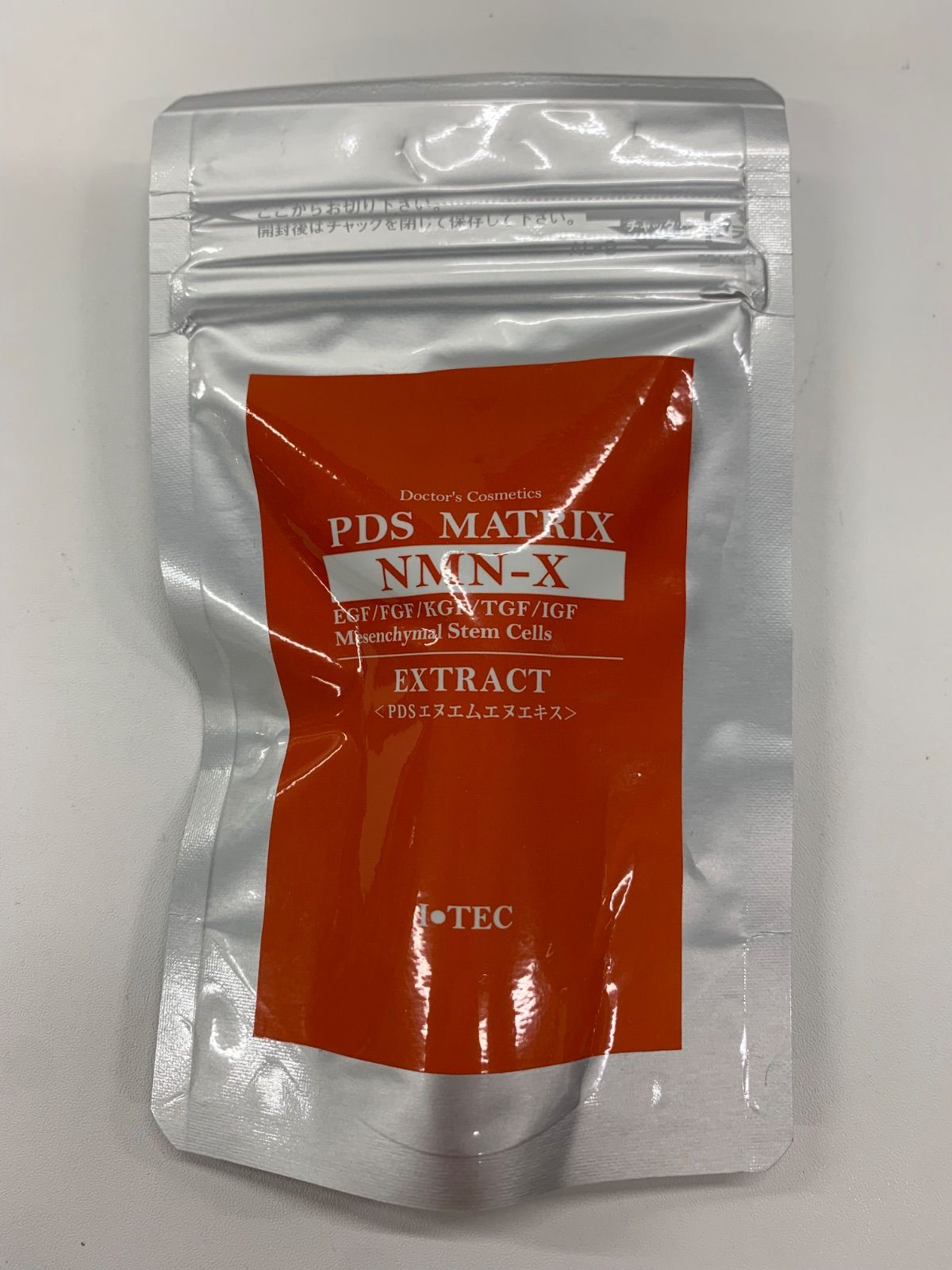 D2746 K PDS MATRIX マトリックス エヌエムエヌエキス（美容液）5ml