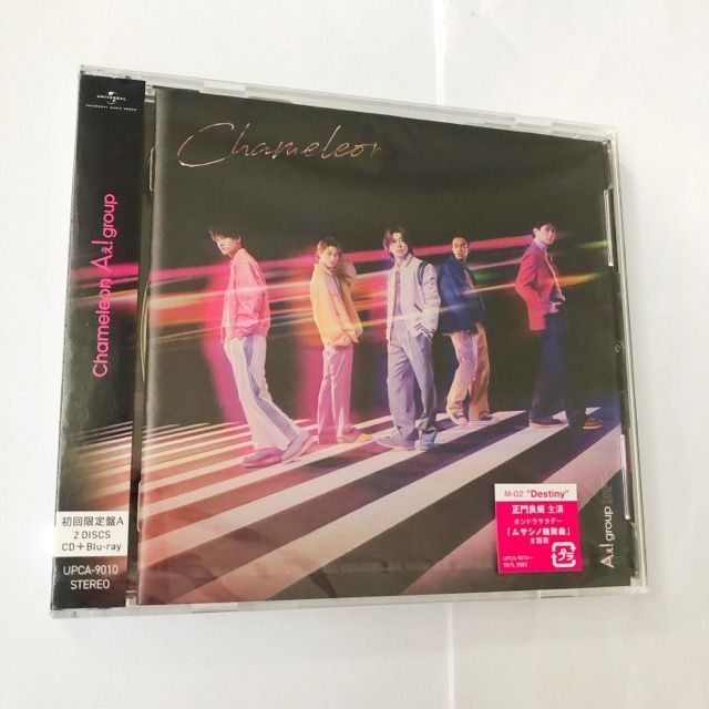 Aぇ!group Chameleon 4形態 CD【I1858-007】033 - メルカリ Aぇ!group Chameleon 4形態 CD【I1858-007】033 - メルカリ