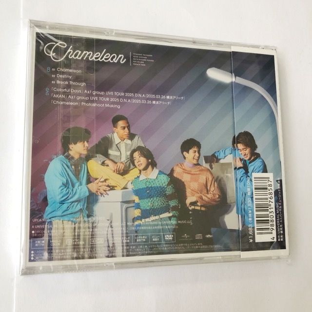 Aぇ!group Chameleon 4形態 CD【I1858-007】033 - メルカリ