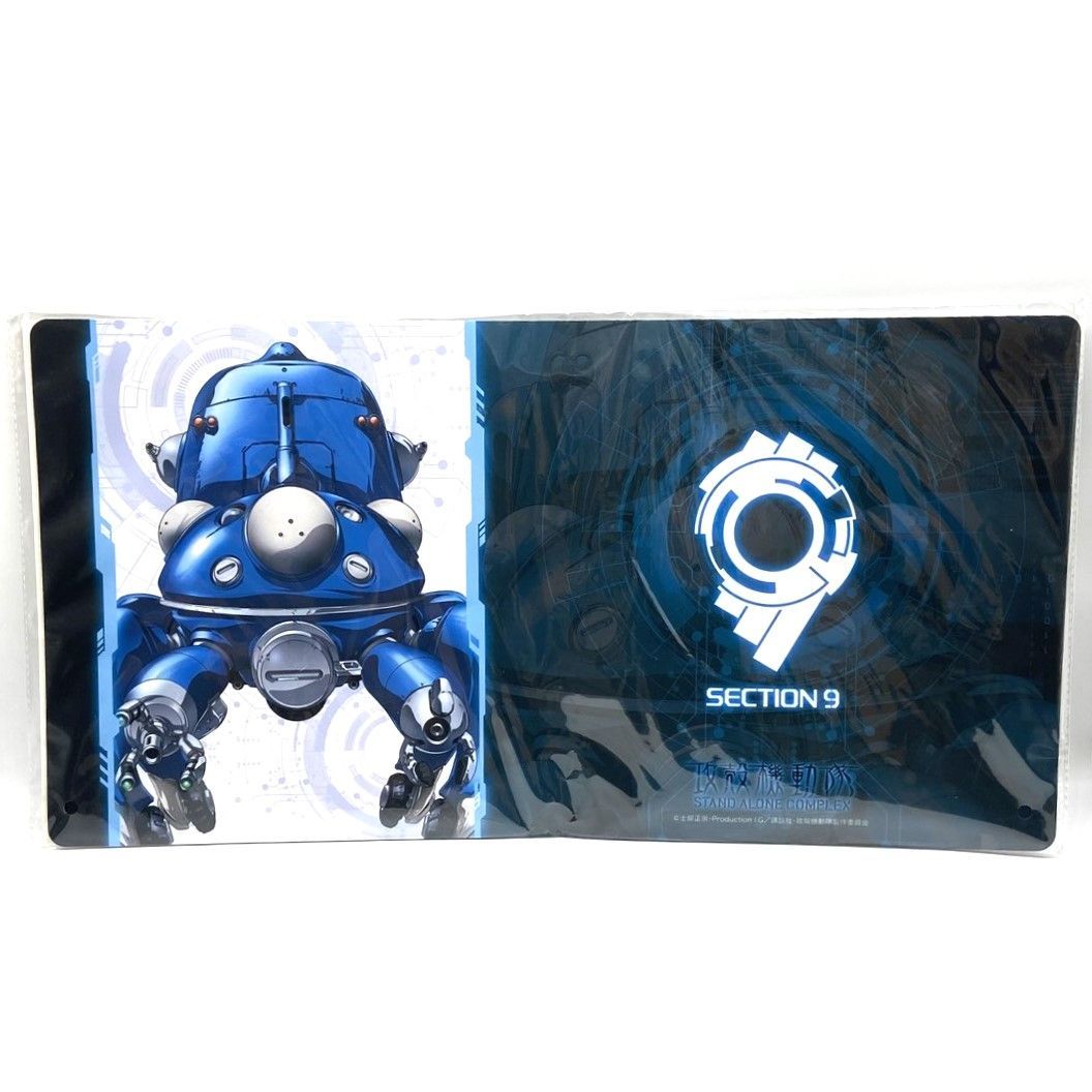 ☆攻殻機動隊 B賞 タチコマ ブロッコリートレカアイテムくじ EX ラバー