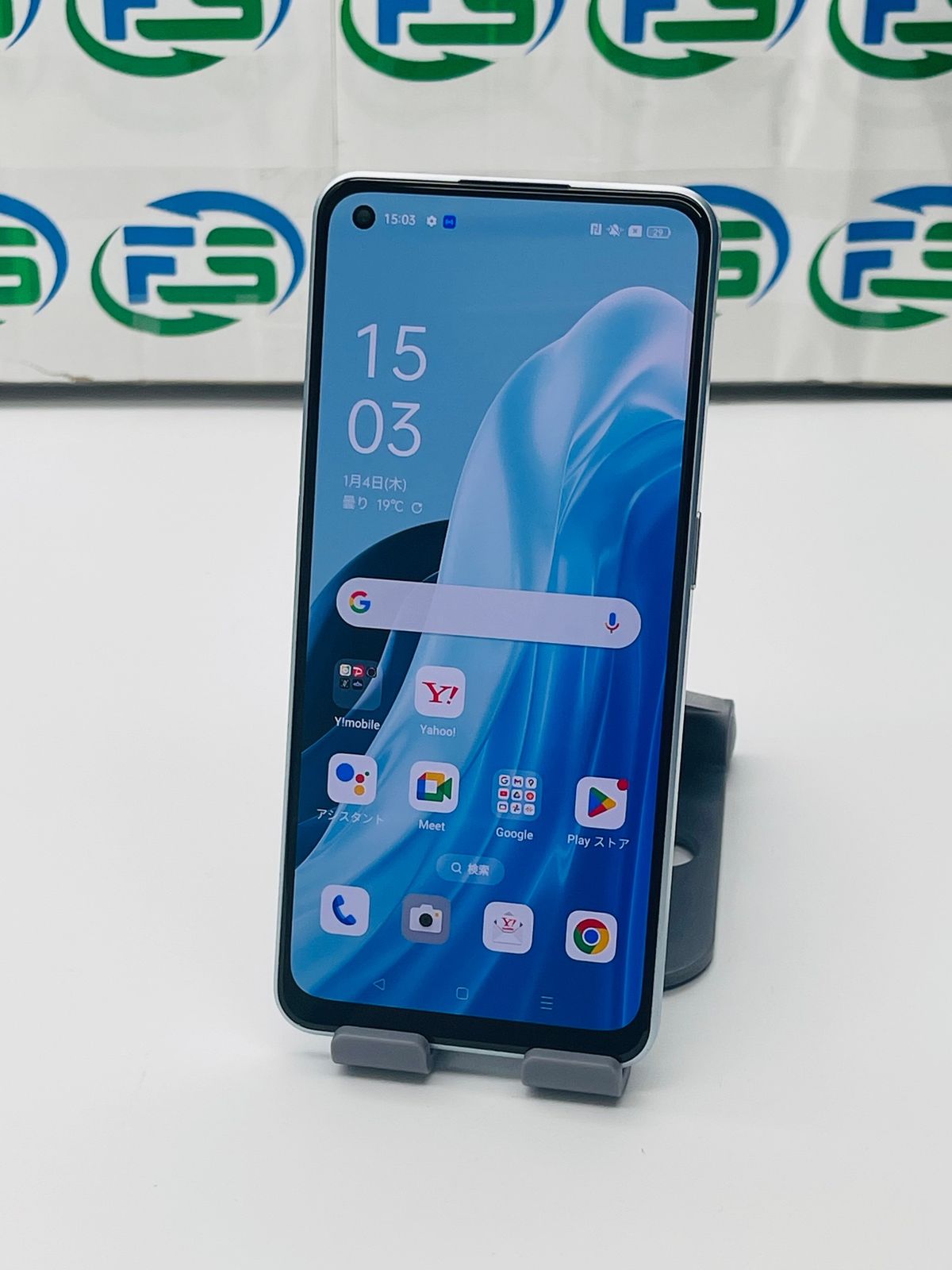 OPPO Reno7A A201OP 128G ドリームブルー 中古 スマホ SIMフリー