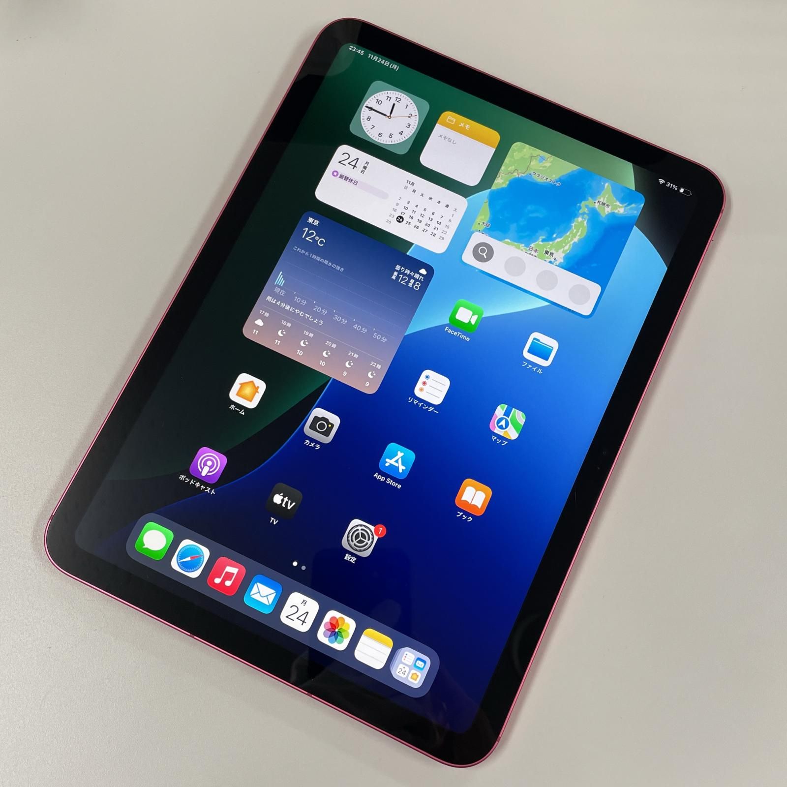 iPad 『安心保証』 美品 au MK722J/A iPad mini 4 Wi-Fi + Cellular 64GB