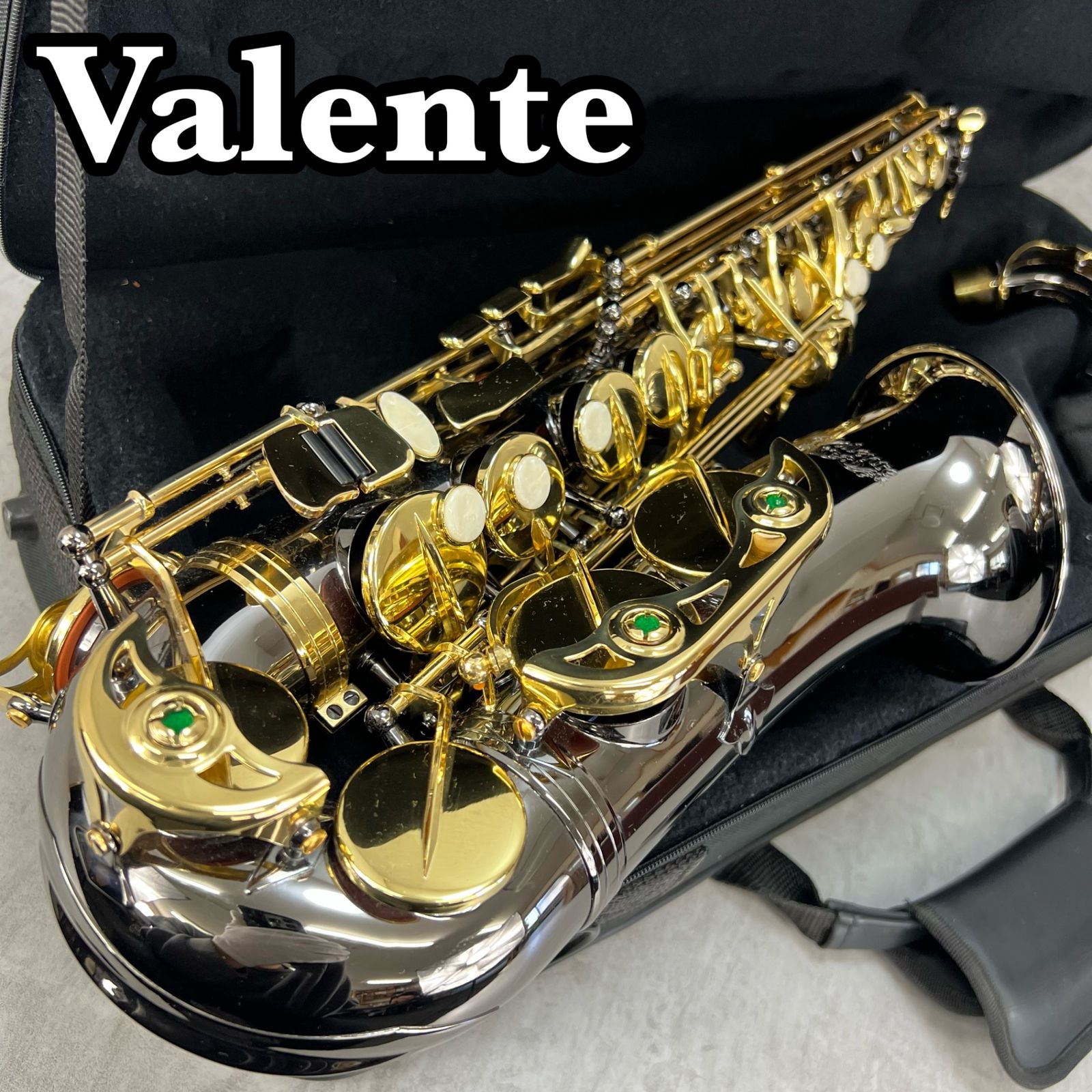 Valente アルトサックス E♭ ブラック ゴールド マウスピース セミハードケース バレンテ ALTO SAXPHONE 管楽器