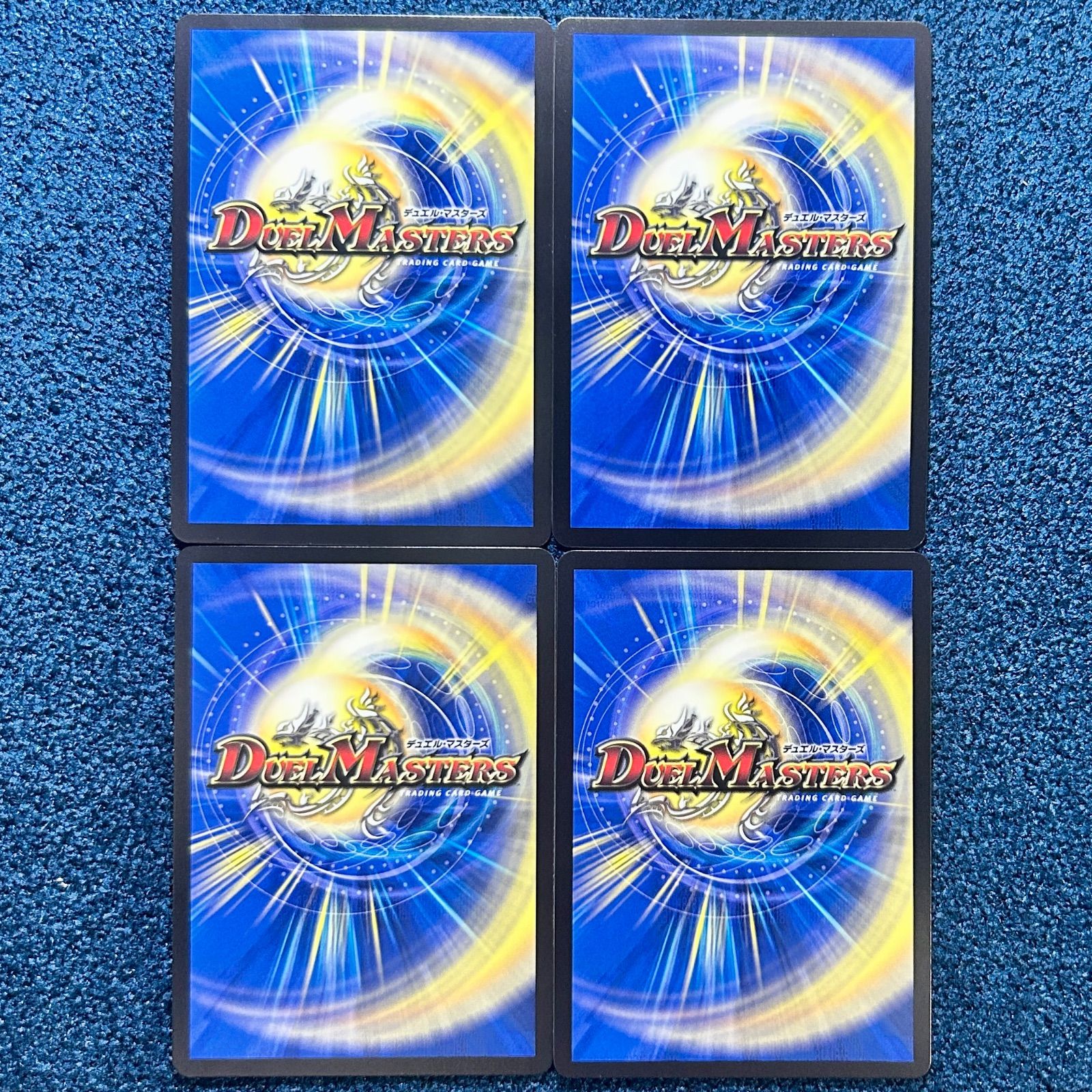 ☆ デュエルマスターズ 滝川るる&ラフルル -閃光のヒロイン