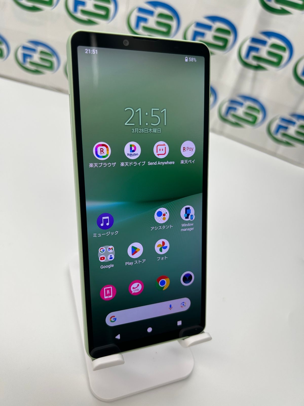2025，豊富な Xperia 10 V XQ-DC44 128G セージグリーン 楽天モバイル版 SIMフリー 送料無料 スマートフォン本体