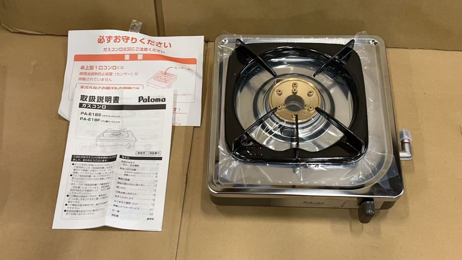 b*a様 357.135 下田逸郎 ワルツの時間 LEAF-009 国内盤 公式 下田逸郎