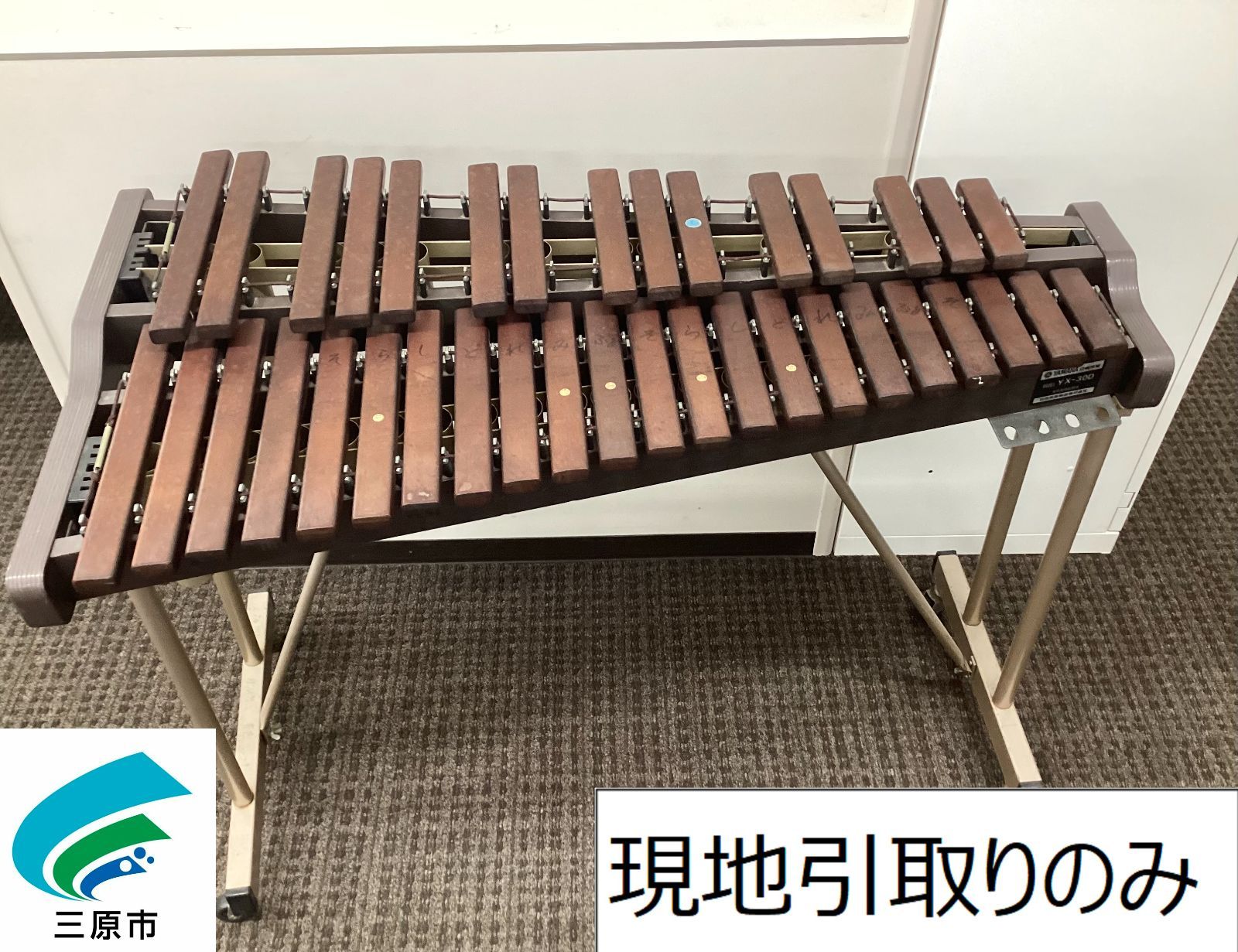 ヤマハ＊2段式木琴 YAMAHA 木琴 2段 バチ付 No.158 YAMAHA 木琴