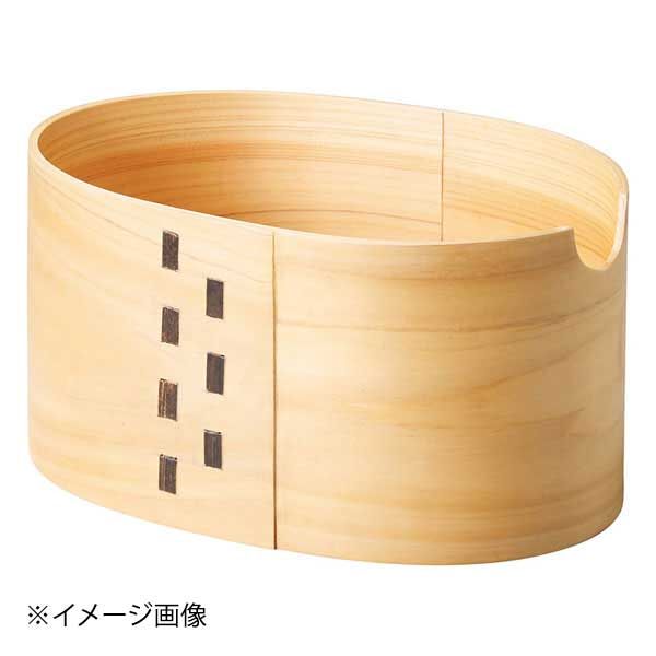 BKW3203CK 2個セット 【公式通販】