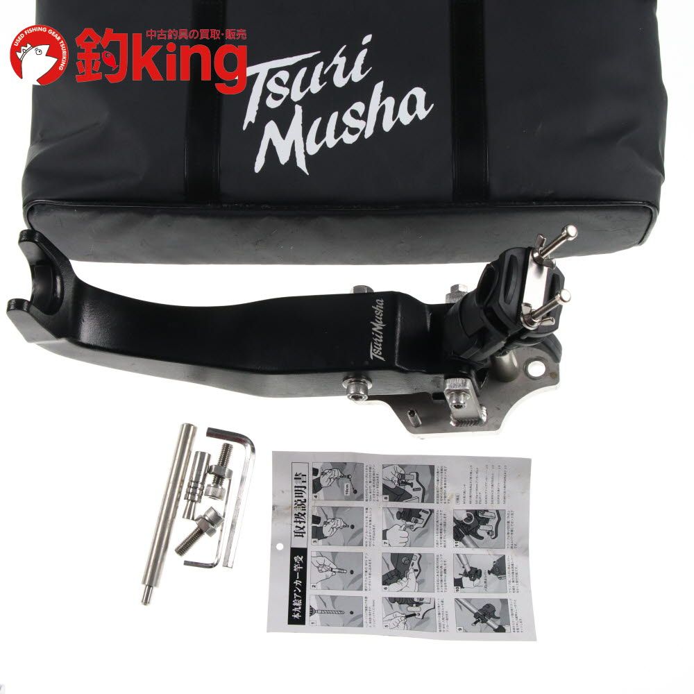 釣武者 本九絵アンカー竿受 SZ 044 M バッグ ロッドケース タックルボックス バッカン スカリ ロッド リール ルアー