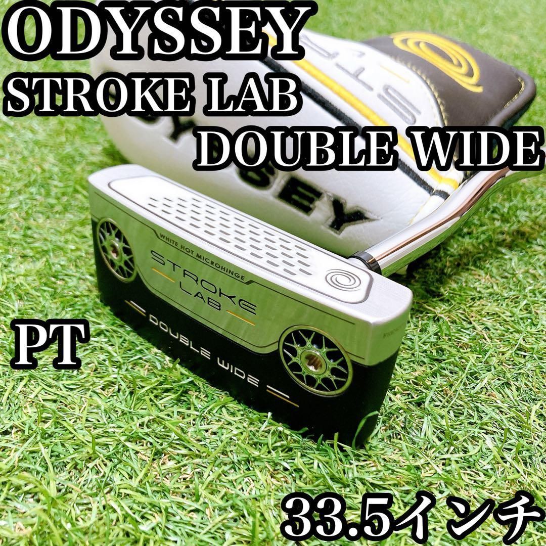 オデッセイ ストロークラボ ダブルワイド ゴルフ パター 33.5インチ