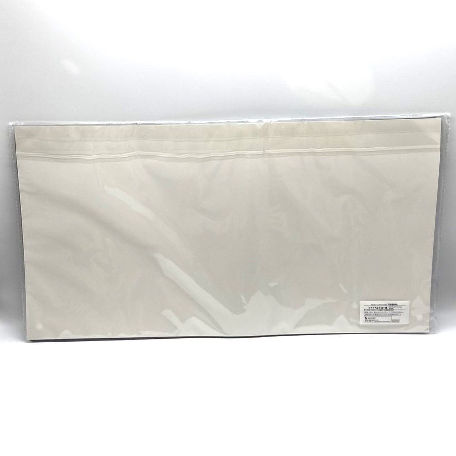 ☆攻殻機動隊 ファイナルドロー賞 笑い男 ブロッコリートレカアイテム