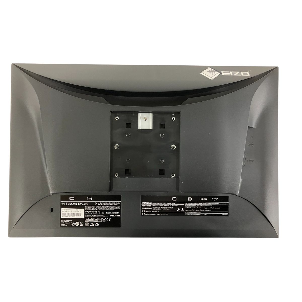 2020年製 ホワイト