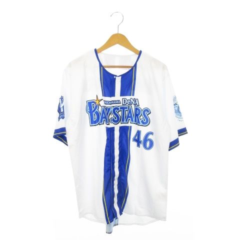 横浜DeNAベイスターズ × 日向坂46 ハイクオリティーレプリカ