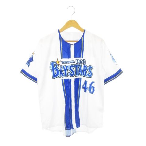 横浜DeNaベイスターズ × 日向坂46 ハイクオリティーレプリカ