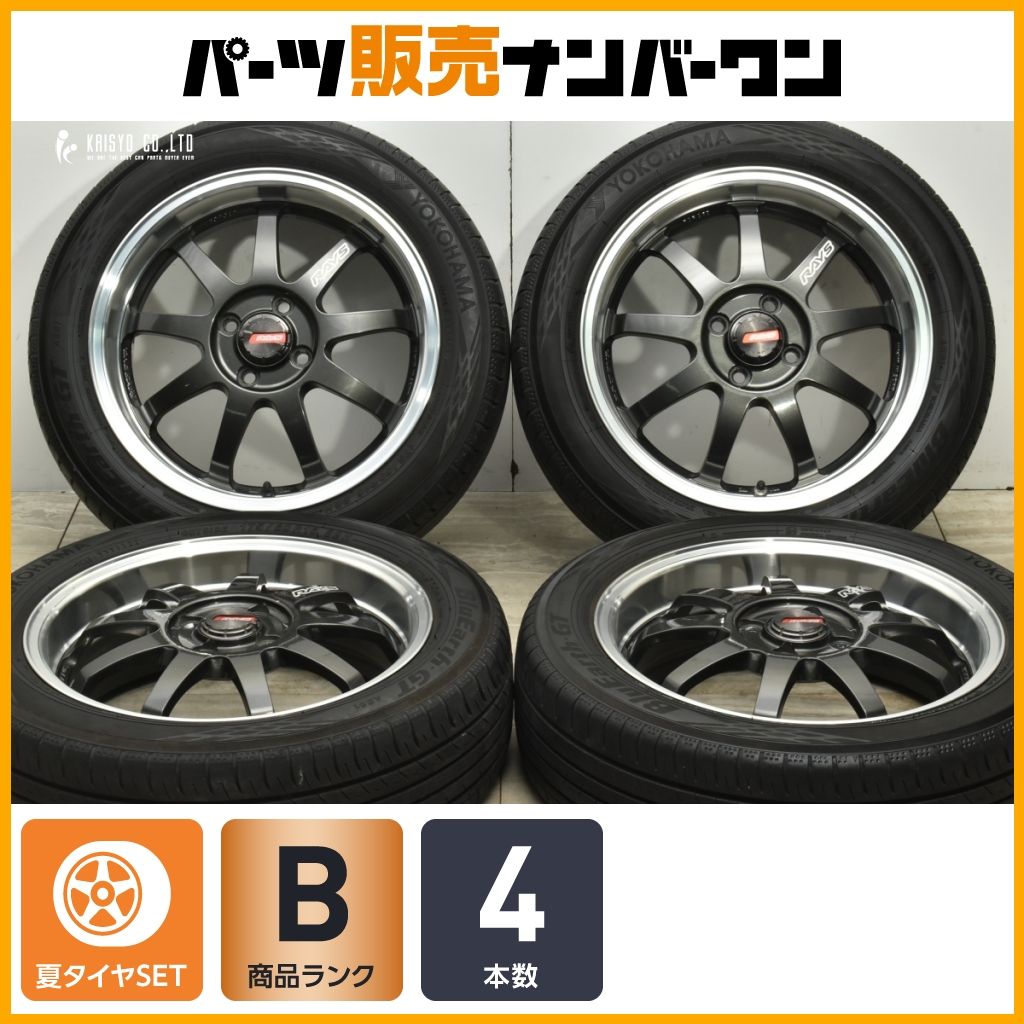 カスタム用に RAYS A LAP P FORGED 16 in 5 J 45 PCD 100 ヨコハマ ブルーアースGT AE 51 175 60 R アクア フィット ノート MADZA 2