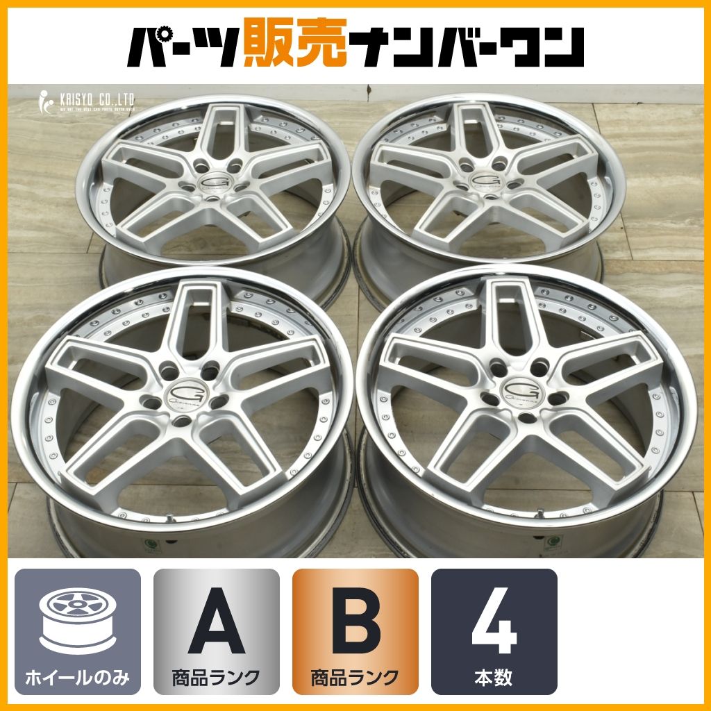 カスタム用に ジオバンナ 20 in 8 5 J 35 PCD 114 3 4本セット アルファード ヴェルファイア スカイライン シーマ 交換用