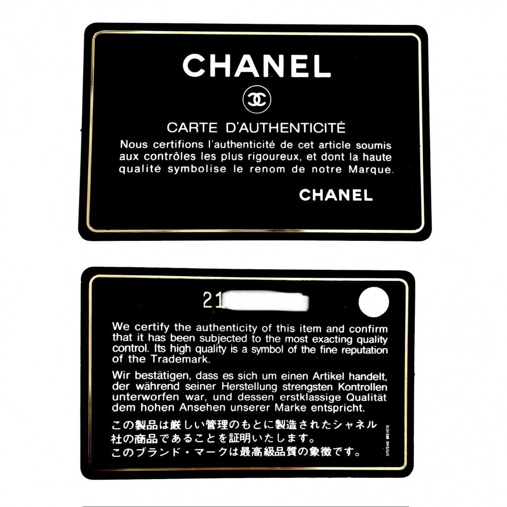 赤 シルバー金具