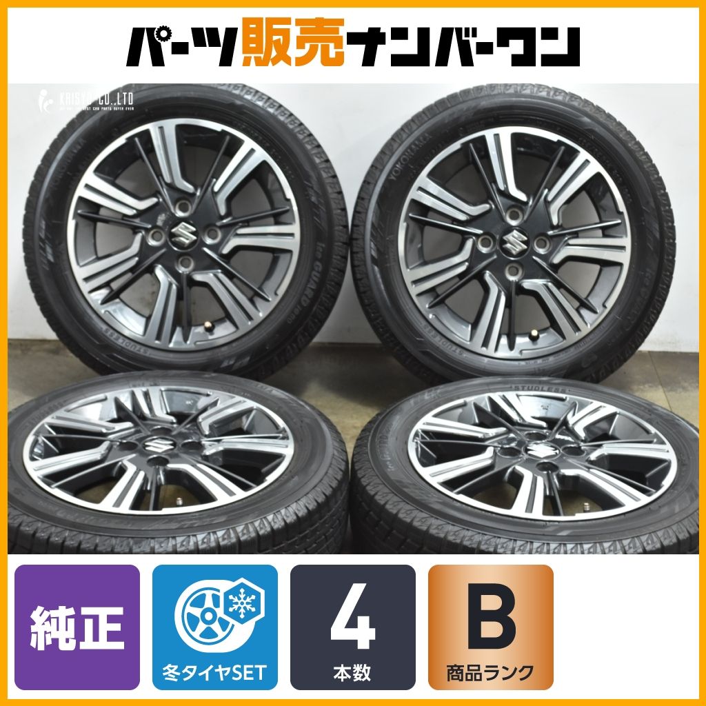 交換用に スズキ MA 36 S ソリオバンディット 15 in 5 J 45 PCD 100 ヨコハマ アイスガード iG 60 165 65 R ノーマル戻し 車検用
