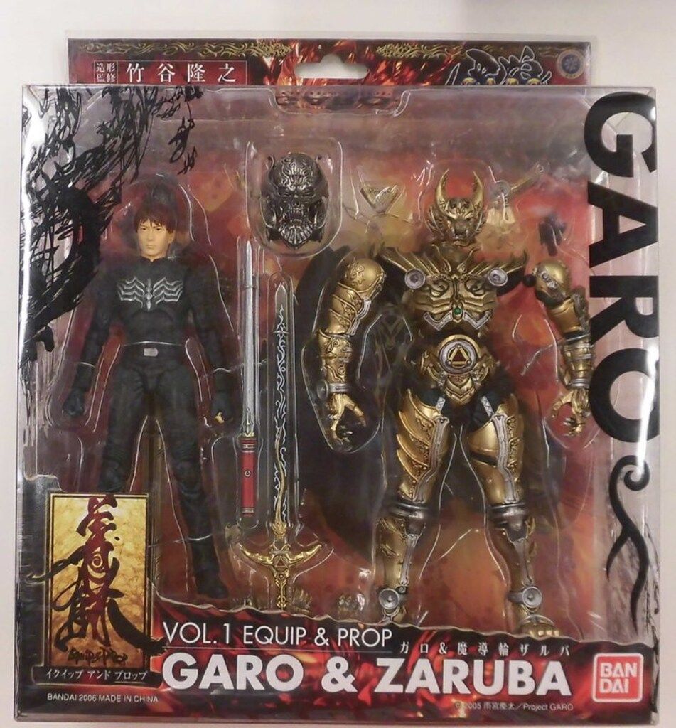 バンダイ イクイップ&プロップ 牙狼〈GARO〉 ガロ&魔導輪ザルバ 1