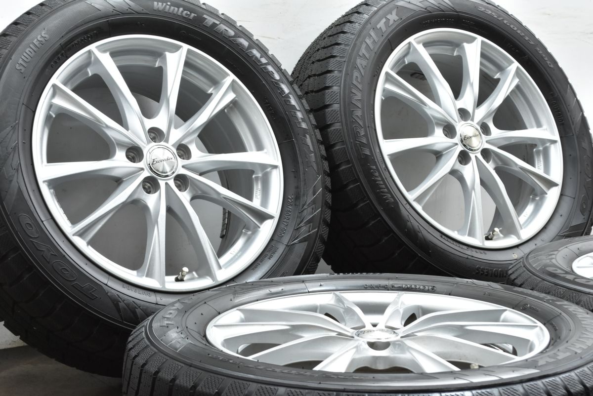 超バリ溝 エクシーダー 17 in 7 J 55 PCD 100 トーヨー ウィンタートランパス TX 225 60 R XV レガシィアウトバック フォレスター