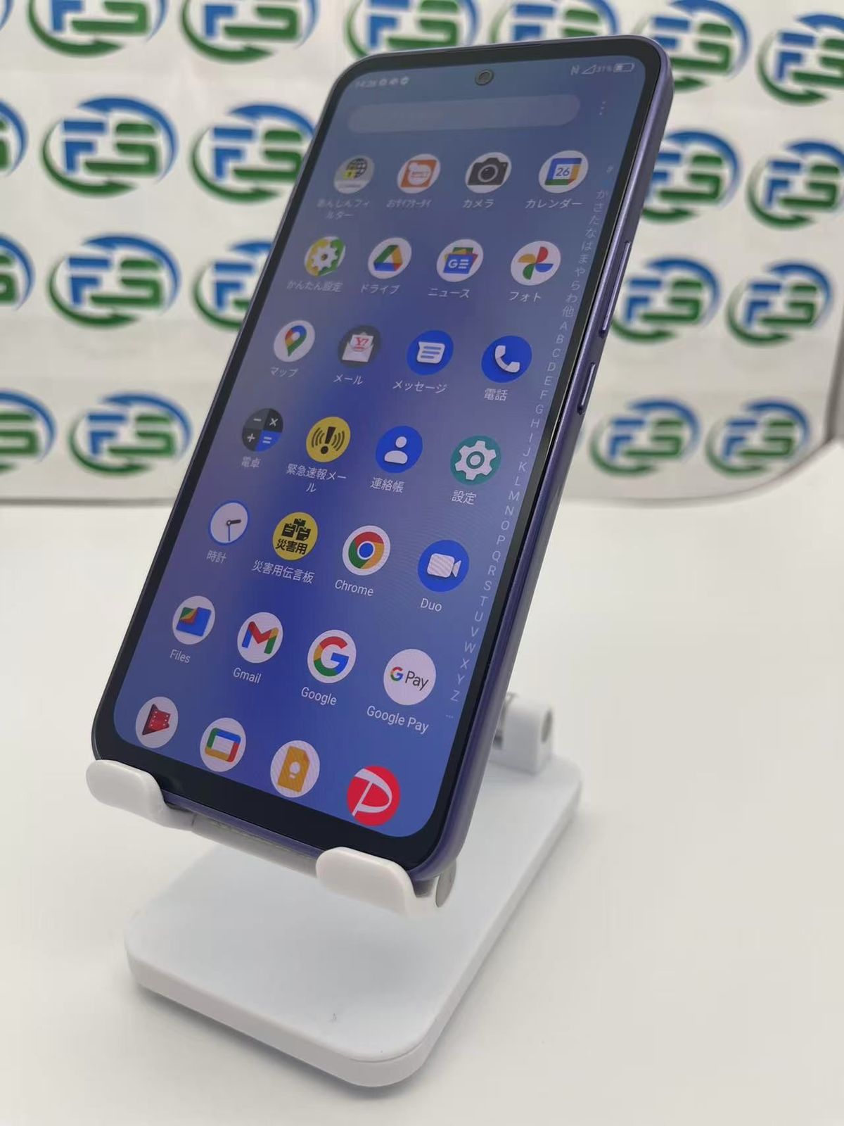 スマートフォン・携帯電話 ZTE Libero 5G Ⅲ パープル 美品