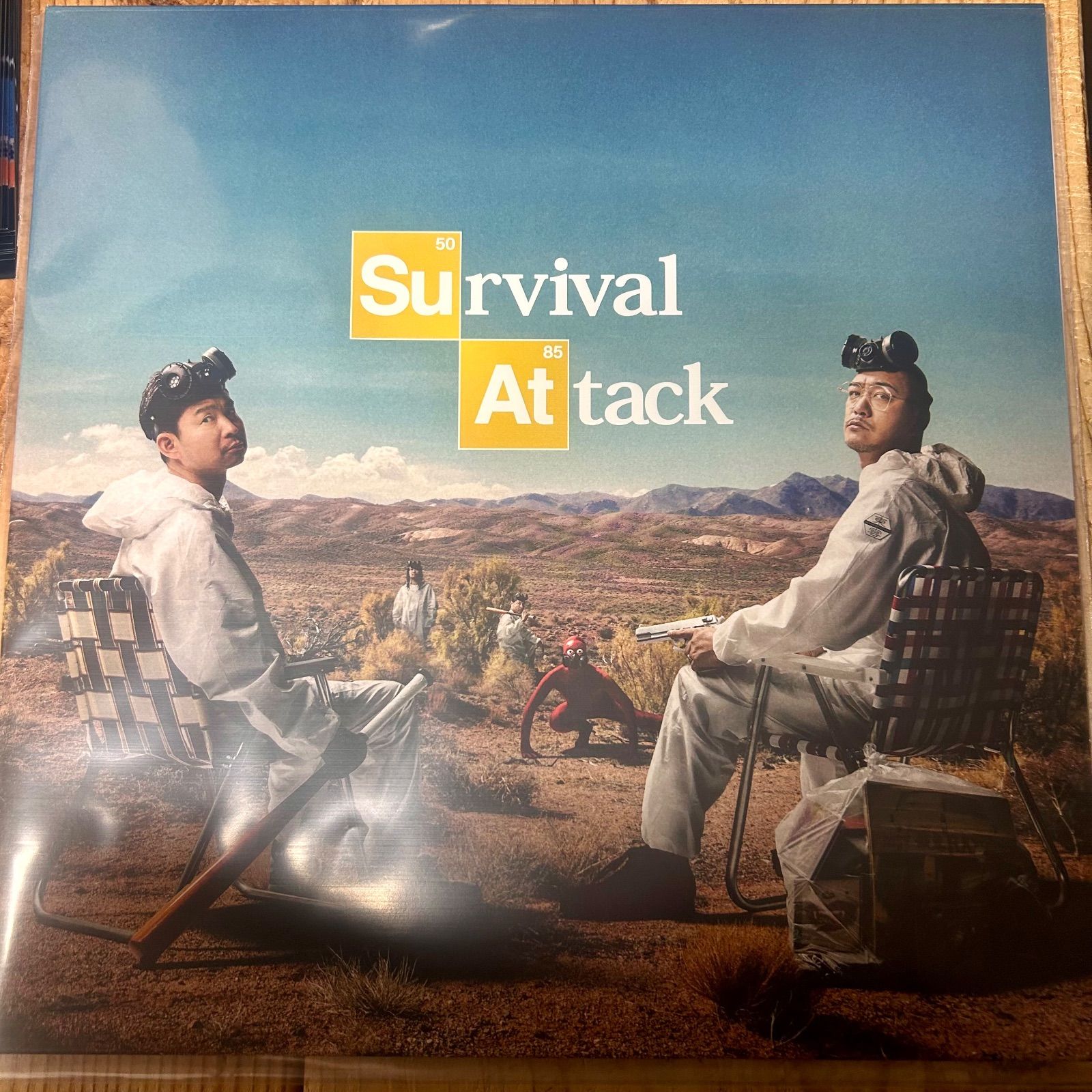 新品】餓鬼レンジャー - Survival Attack [LP] 東雲レコーズ / JET SET