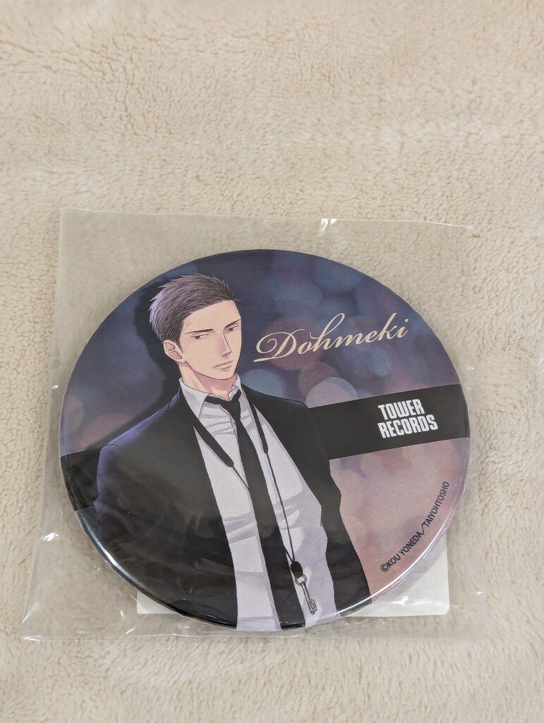 新書館 囀る鳥は羽ばたかない×TOWER RECORDS ヨネダコウ 百目鬼 缶