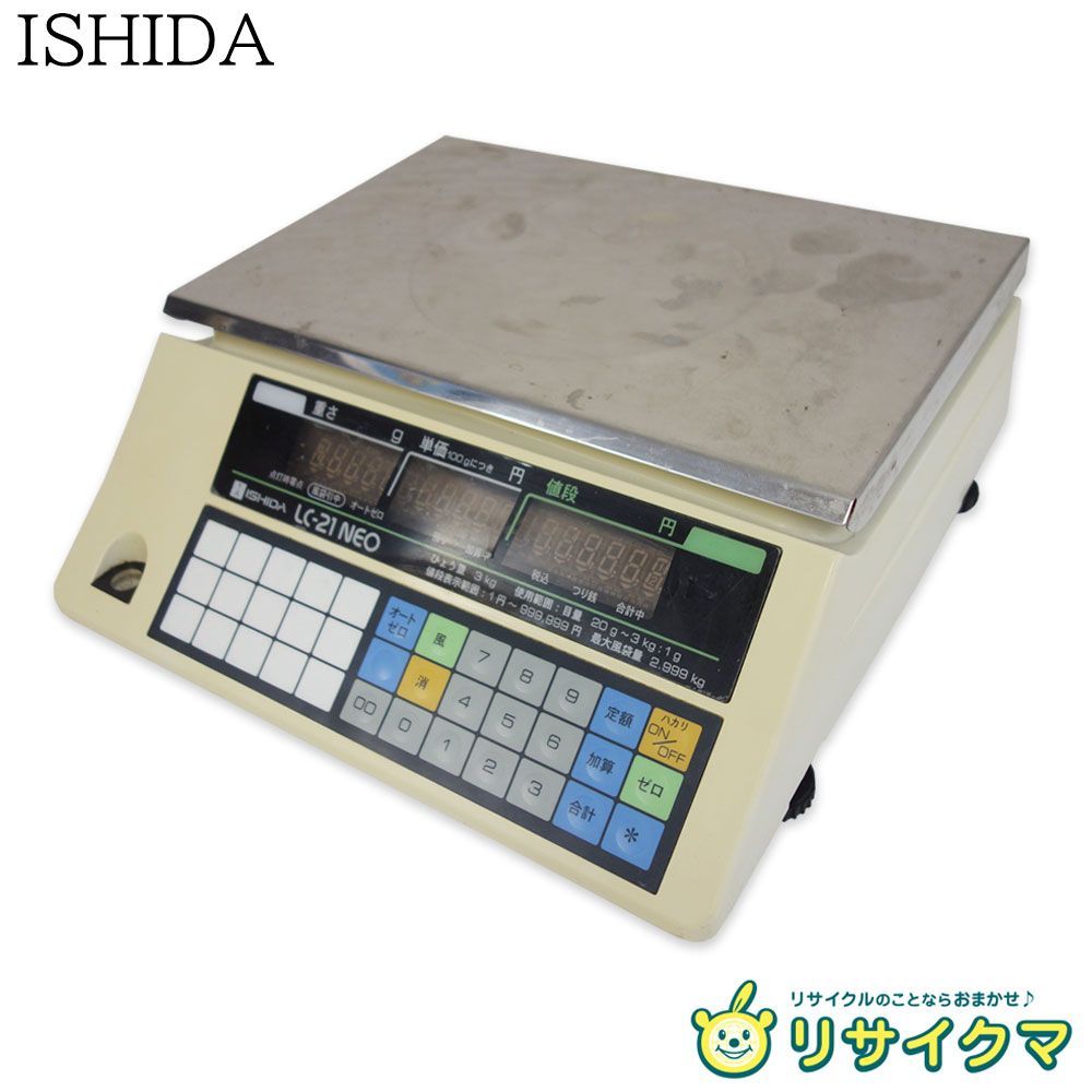 M イシダ 電子はかり デジタル 対面 両面 100 V LC-21 NEO 38964