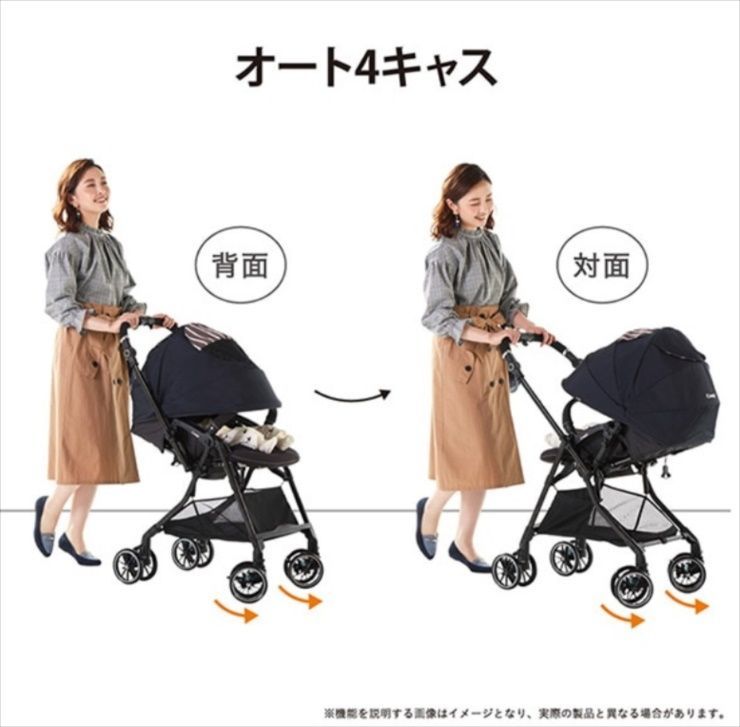 エッグショック