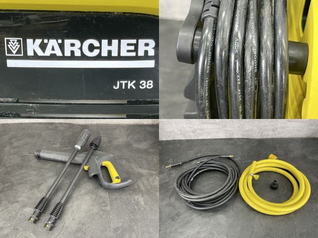 黒ホースおまけ イエロー