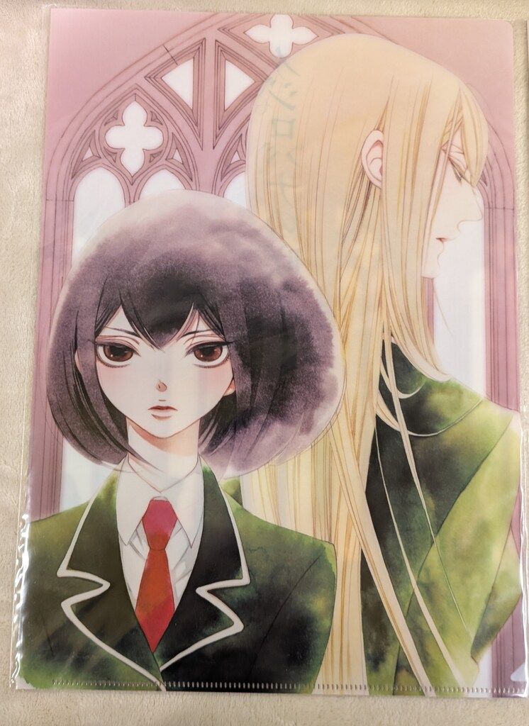 中村明日美子 クリアファイル他 20点セット 限定販売/中村明日美子20年展 中村明日美子 クリアファイル3枚セット