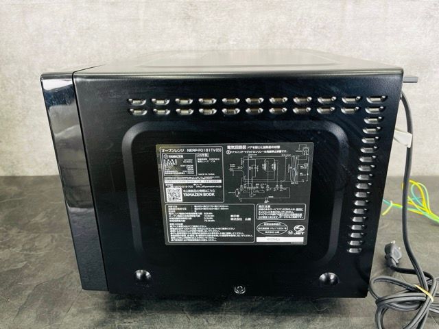 山善 オーブンレンジ 2024年製 【中古】動作保証 YAMAZEN NERP-F0181TV