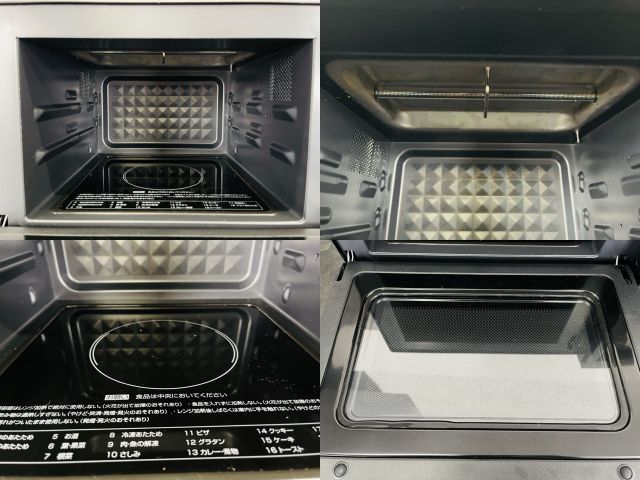 山善 オーブンレンジ 2024年製 【中古】動作保証 YAMAZEN NERP-F0181TV