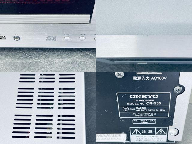 オンキョー CDレシーバー 【中古】動作保証 ONKYO CR-555 オーディオ