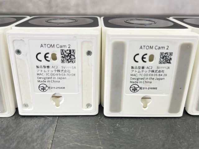  ATOM Cam 2 AC ネットワークカメラ 5点セット ホワイト アトムテック 屋内 屋外兼用 防犯カメラ 514961 身の安全 安全用品 防犯カメラ 防犯 セーフティ