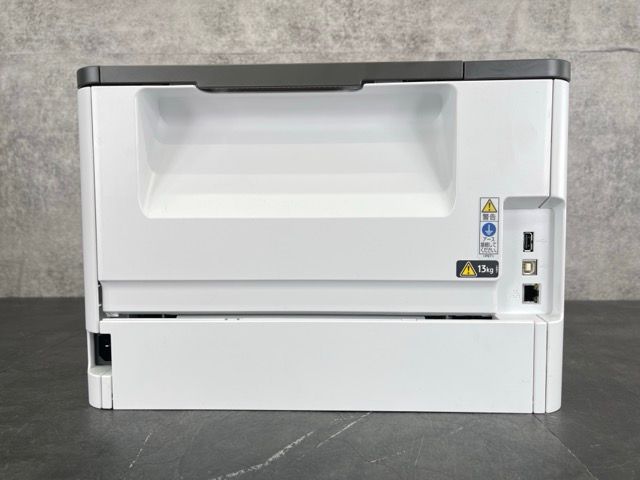 リコー モノクロ